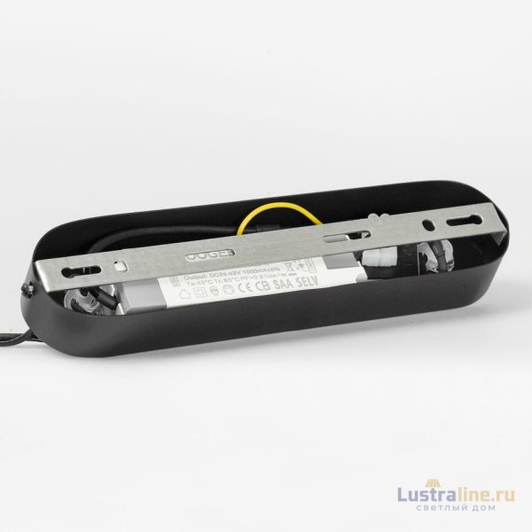 Подвесной светильник Lussole Bibb LSP-7205 Подвесной светильник Lussole Bibb LSP-7205