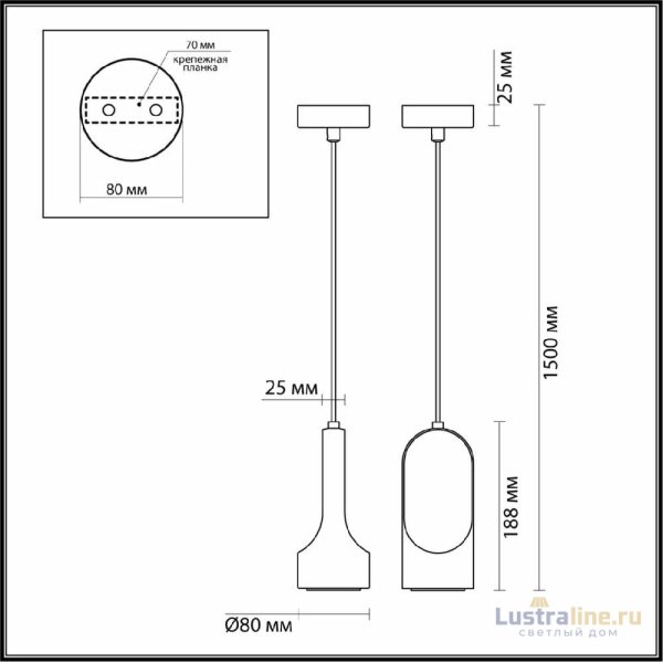Подвесной светильник Odeon Light Pietra 7010/1B