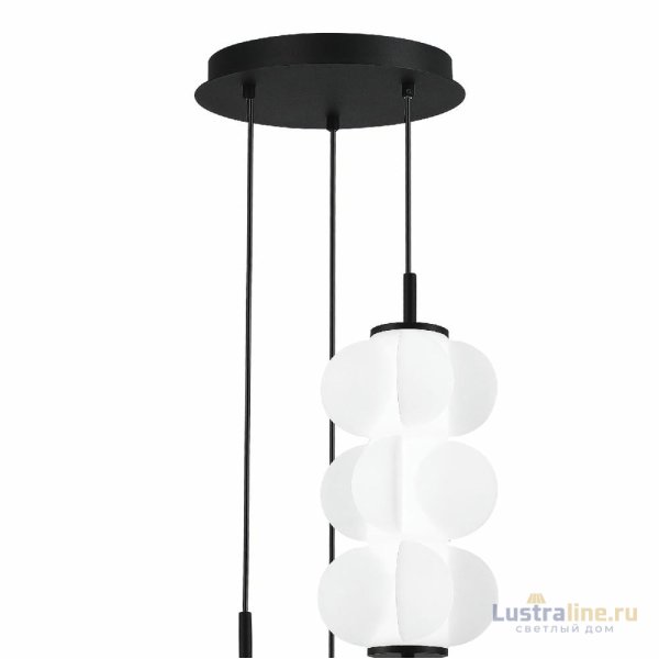 Подвесной светильник ST Luce Talisman SL6121.403.03