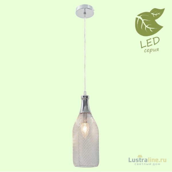 Подвесной светильник Lussole Loft Peekskill GRLSP-9647