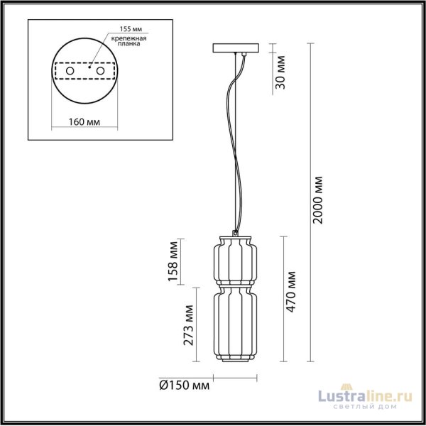 Подвесной светильник Odeon Light Jam 5409/20L Подвесной светильник Odeon Light Jam 5409/20L