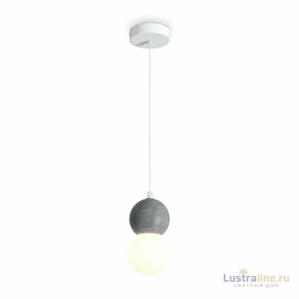 Подвесной светильник Freya Concrete FR5484PL-01W1