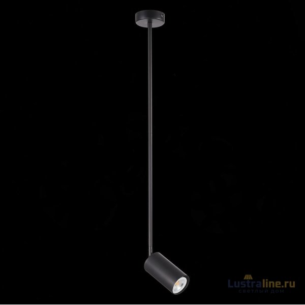 Подвесной светильник ST Luce Sormano SL1206.403.01