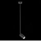 Подвесной светильник ST Luce Sormano SL1206.403.01