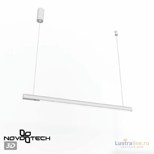 Подвесной светильник Novotech Fermo 359306