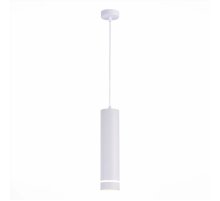 Подвесной светильник ST Luce ST115.543.12 УЦ