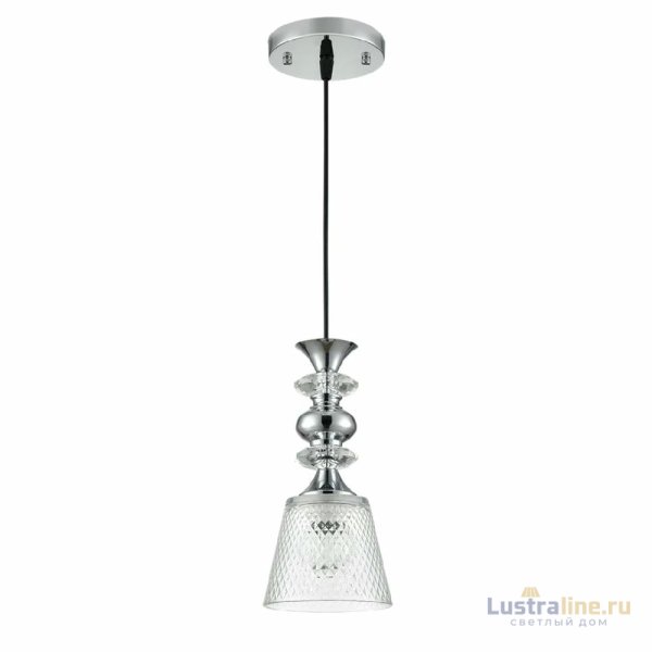Подвесной светильник Lumion Suspentioni Manola 8049/1A