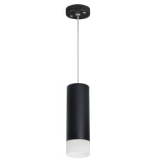 Подвесной светильник Lightstar Rullo RP48731 (214487+590057+202431)