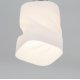 Подвесной светильник Citilux CL126112