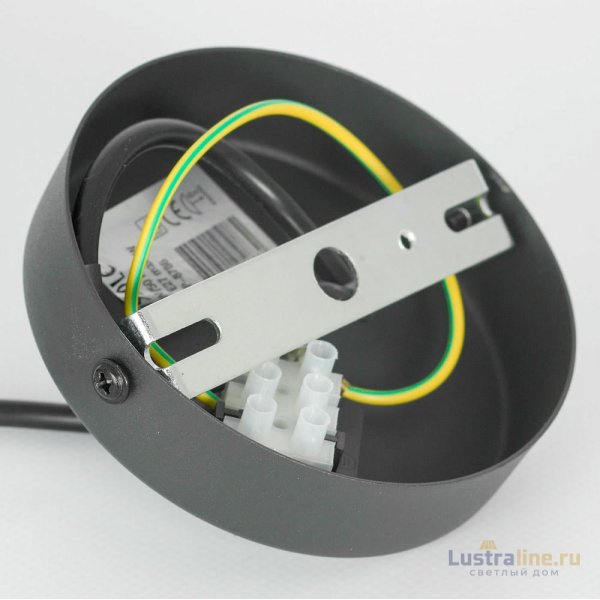 Подвесной светильник Lussole Blount LSP-8786 Подвесной светильник Lussole Blount LSP-8786