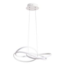 Подвесной светодиодный светильник Arte Lamp Presto A2522SP-2WH