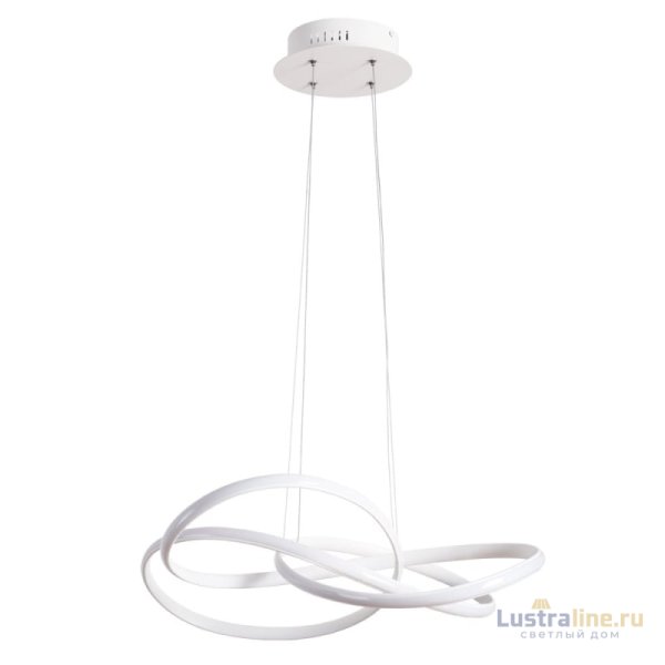 Подвесной светодиодный светильник Arte Lamp Presto A2522SP-2WH