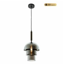 Подвесной светильник Modestyle MS.220.250 BK