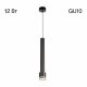 Подвесной светильник Citilux Bruno CL565011