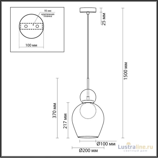 Подвесной светильник Odeon Light Blacky 5023/1