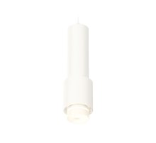 Подвесной светильник Ambrella Light Techno Spot XP7722012 (A2310, C7455, A2011, C7722, N7141)