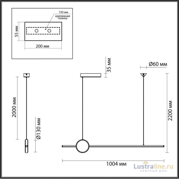 Подвесной светильник Odeon Light Stilo 6601/30L