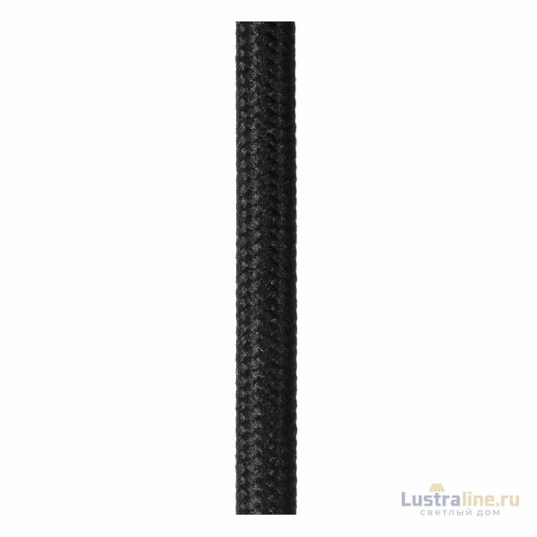 Подвесной светильник Lucide Medine 46413/03/65