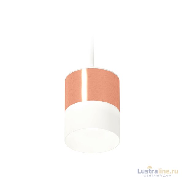 Комплект подвесного светильника Ambrella Light Techno Spot XP8122026 (A2331, C8122, N8402)