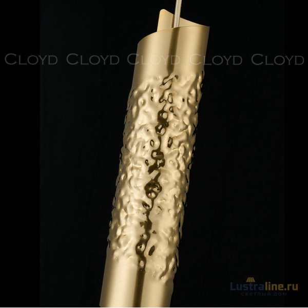 Подвесной светильник Cloyd Efialt 11521