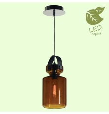 Подвесной светильник Lussole Loft Brighton GRLSP-9640