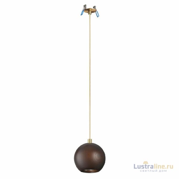 Подвесной светильник Odeon Light Caucho 7062/1