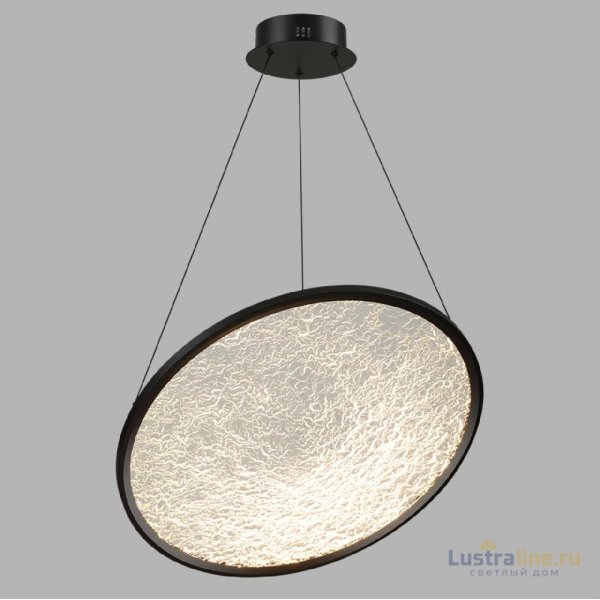 Подвесной светильник Odeon Light Fuso 7046/41L
