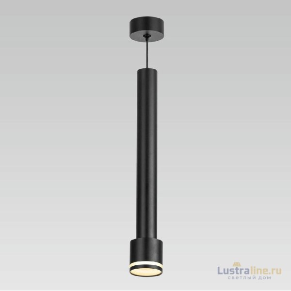 Подвесной светильник Citilux Bruno CL565011