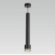 Подвесной светильник Citilux Bruno CL565011