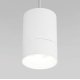 Подвесной светильник Eurosvet Piccolo 50248/1 LED белый a061424