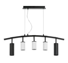 Подвесной светильник Lightstar Rullo LR735872363 (571735+214436-3+214487-2)