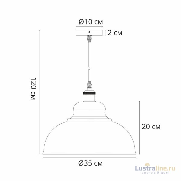 Подвесной светильник Arte Lamp Cappello A7039SP-1BK