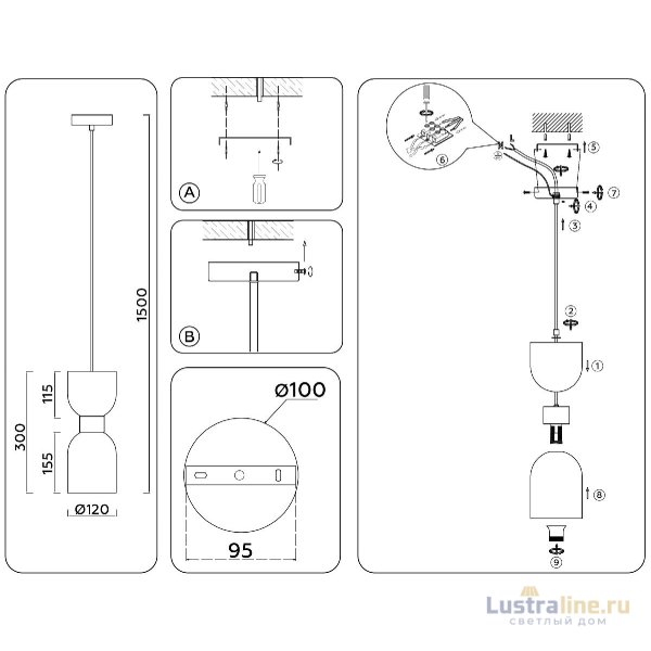 Подвесной светильник Ambrella Light High Light Heigh Light LH56091