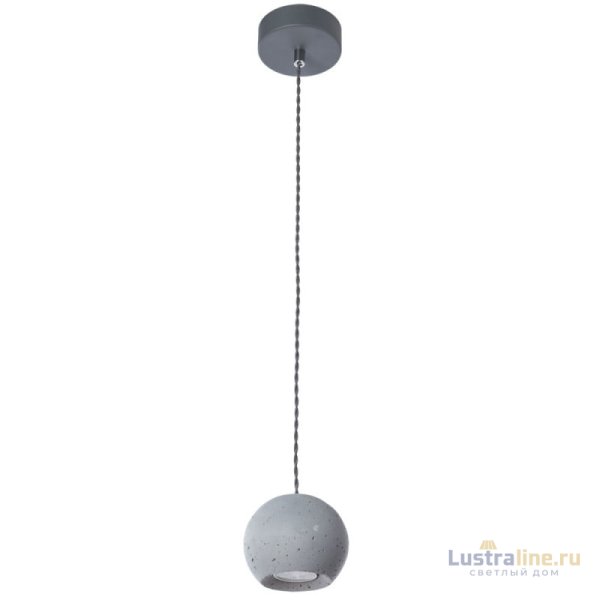 Подвесной светильник ARTE Lamp A4323SP-1GY