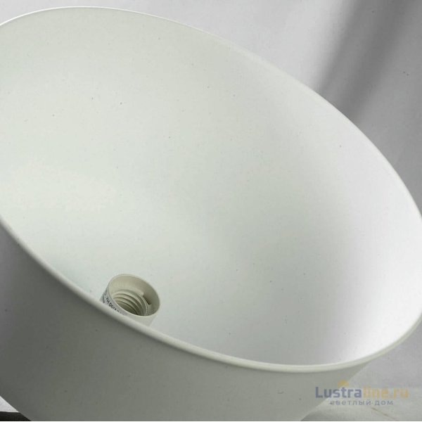 Подвесной светильник Lussole Loft GRLSP-8043
