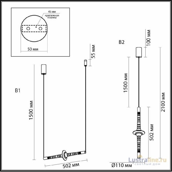 Подвесной светильник Odeon Light Olla 6689/7L Подвесной светильник Odeon Light Olla 6689/7L