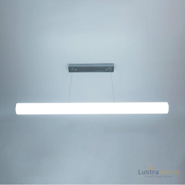 Подвесной светодиодный светильник Citilux Фауст CL721P24N