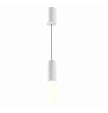 Подвесной светильник Maytoni Mist P101PL-L300-12W3K-W