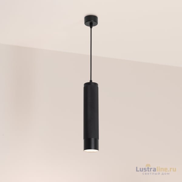 Подвесной светильник Arlight SP-Spicy-Hang-R70-13W Day4000 033681