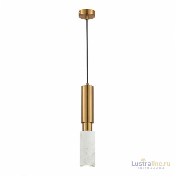 Подвесной светильник ST Luce Prietti SL1192.353.01
