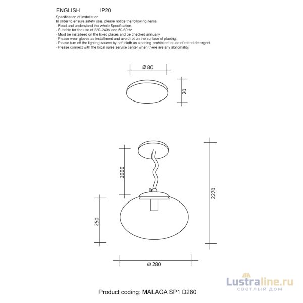 Подвесной светильник Crystal Lux MALAGA SP1 D280 GOLD Подвесной светильник Crystal Lux MALAGA SP1 D280 GOLD