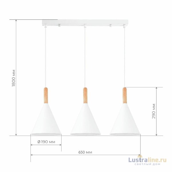 Подвесной светильник Evoluce Arket SLE1255-503-03