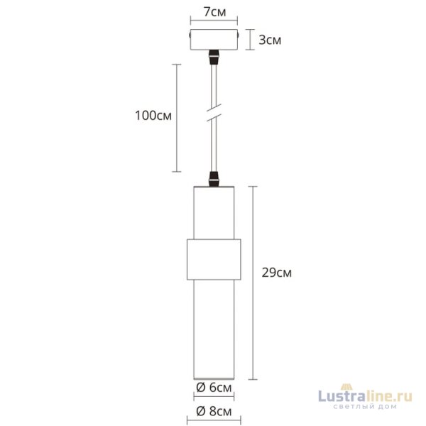 Подвесной светильник Arte Lamp Ran A3144SP-1BK