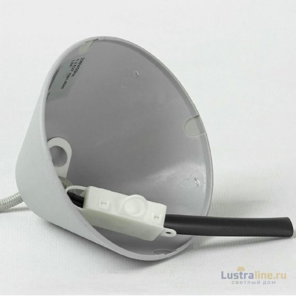 Подвесной светильник Lussole Lgo Jenkins LSP-7322