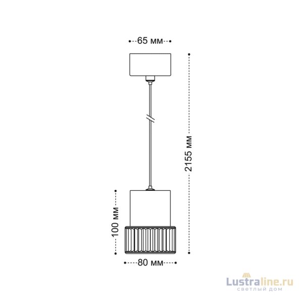 Подвесной светильник Italline IT014-0203 gold Подвесной светильник Italline IT014-0203 gold