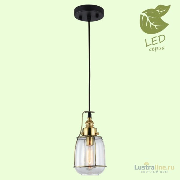 Подвесной светильник Lussole Loft Brighamton GRLSP-9677