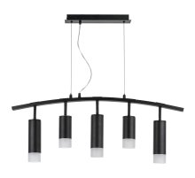 Подвесной светильник Lightstar Rullo LR7353728731 (571735+214437-2+214487-3+202431-5)