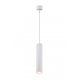 Подвесной светильник Denkirs Tube DK4050-WH