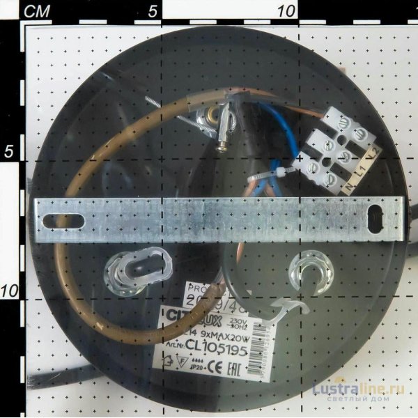 Подвесной светильник Citilux CL105195