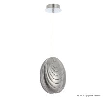 Подвесной светильник Crystal Lux MAR SP1 SMOKE
